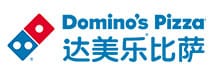 Domino’s China